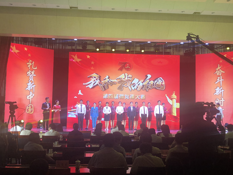 1569314715039.jpg IMG_70372019.9.241-1.jpg