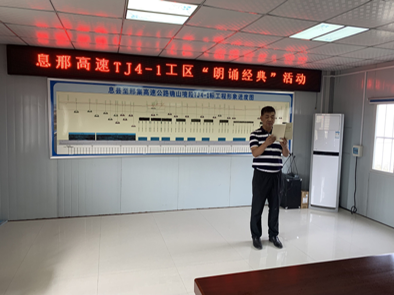 1569829985236.jpg xixingtj4-1songdujingdian2019.9.291-1.jpg