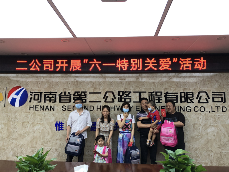 1590659223097.jpg zhishugednawieqingliuyi2020.5.271-3.jpg