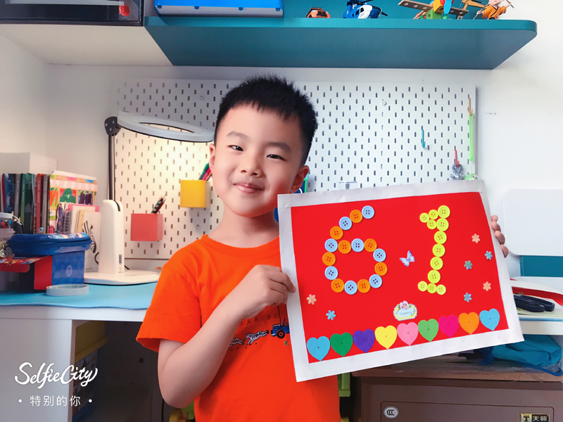 1590659250810.jpg zhishugednaeiqingliuyi2020.5.271-1.jpg