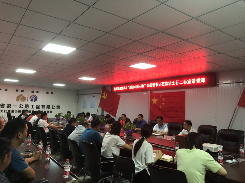 1591259359832.jpg zhongguoaniandu gangodngrenwudaoyantaihanggaosijinagdangk2020.6.31-1.jpg