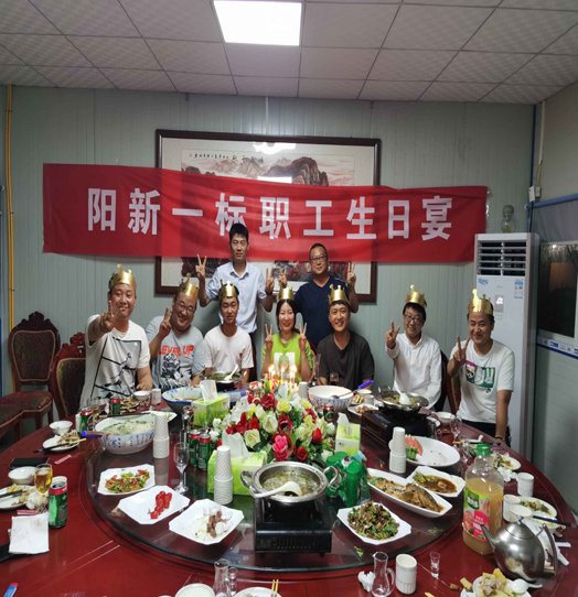 1591950645971.jpg yangxingaosuweiyuangognguoshengri2020.6.11-1.jpg