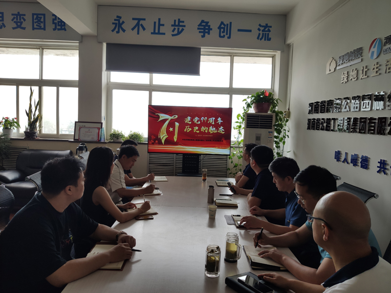 1593596370638.jpg lvhuaognsiqingqiyi2020.7.1-1.jpg