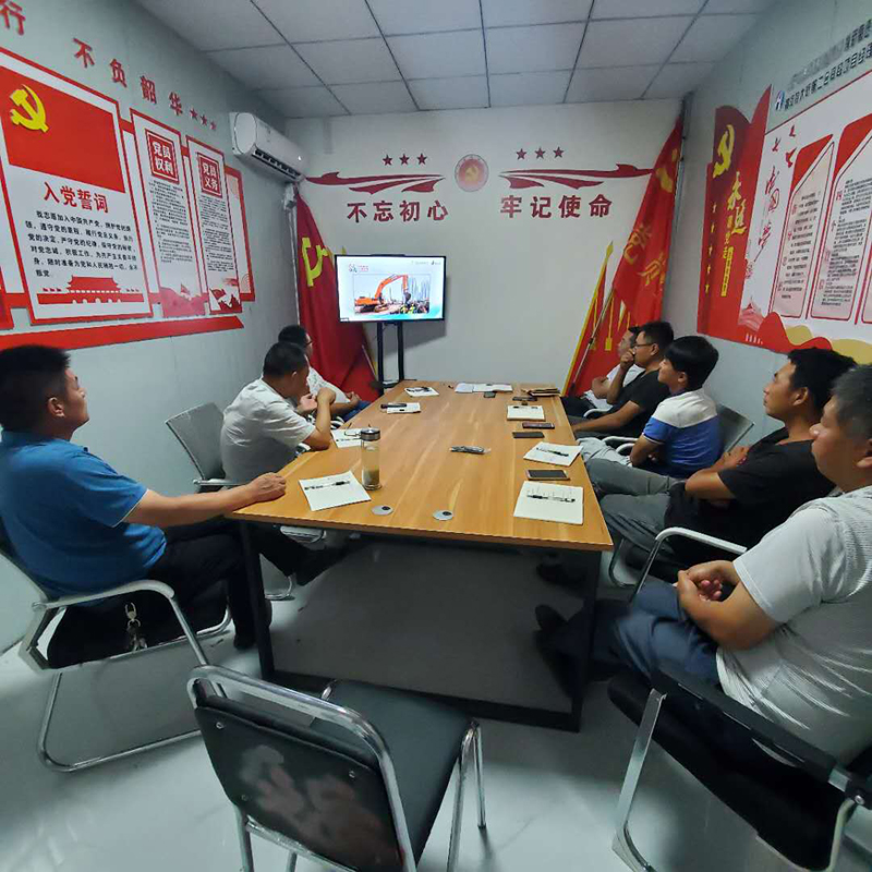 1594084811297.jpg yangxinhuangheerbiaokandangkekaikele2020.7.51-2.jpg