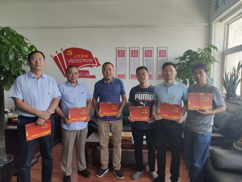 1594085175548.jpg lvhuagognsilaojishiming2020.7.61-2.jpg