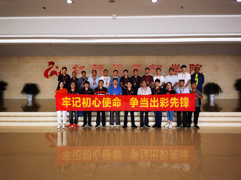 1595904414230.jpg wuzigongsikaizhanbuwangxhhinliloajishipminghuocong2020.7.281-1.jpg