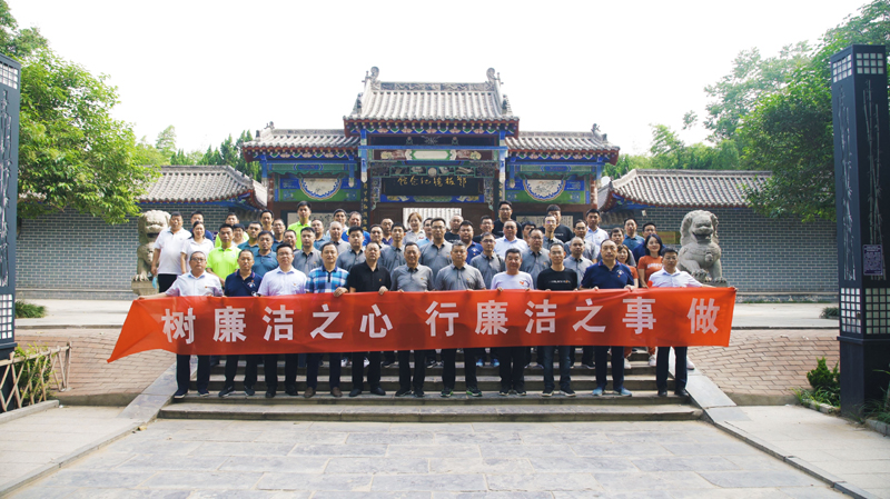 1596446116351.jpg yangxinsanbiaodaofanxianzhenggbanqiaojijianianxuexi2020.8.1-1.jpg