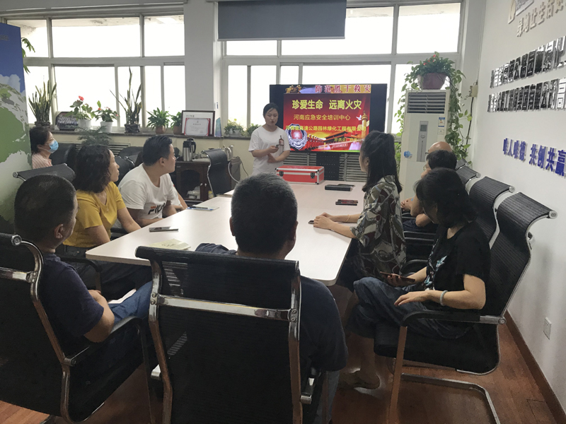 1597053790757.jpg lvhuaognsikaizhanjaingkangpeixun2020.8.6-1.jpg