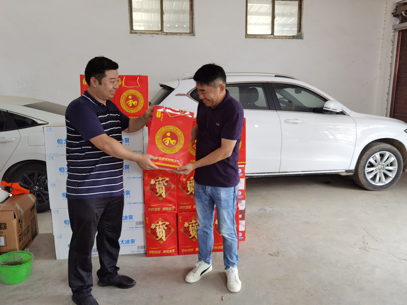 1597135115973.jpg haiwaufebgibgsudaibuabgsgebsibgqubgkuabg2020.8.101-1.jpg