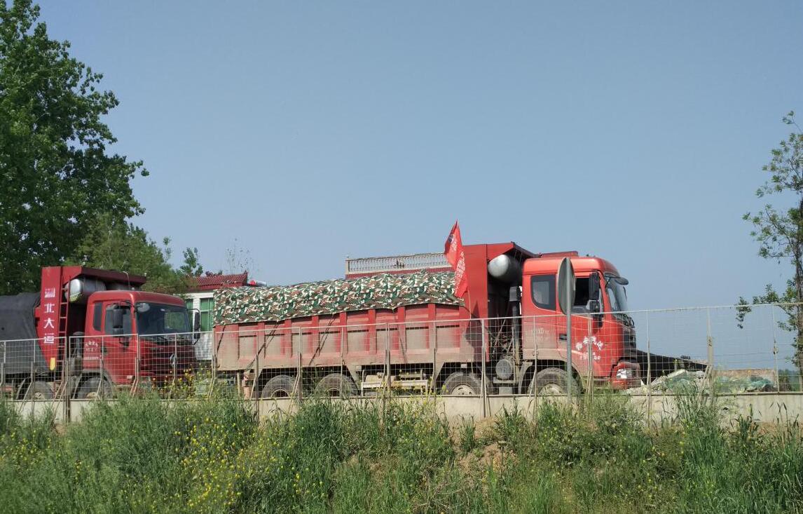 1606991523411.jpg 1606991523411.jpg