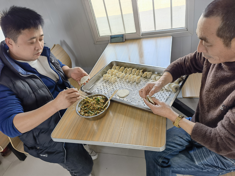 1608540996511.jpg yangxingaosubaojiaoti2020.12.211-2.jpg