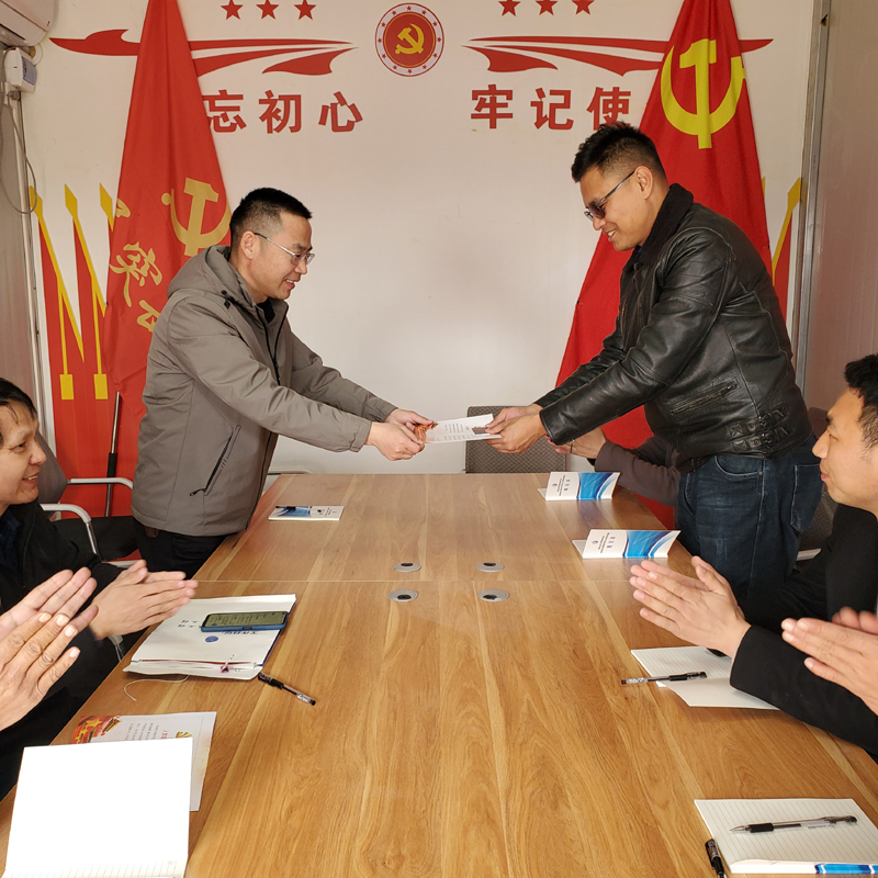 1613638798250.jpg yangxinhuangheqiaoerbiaojiudiguonian2021.2.91-1.jpg