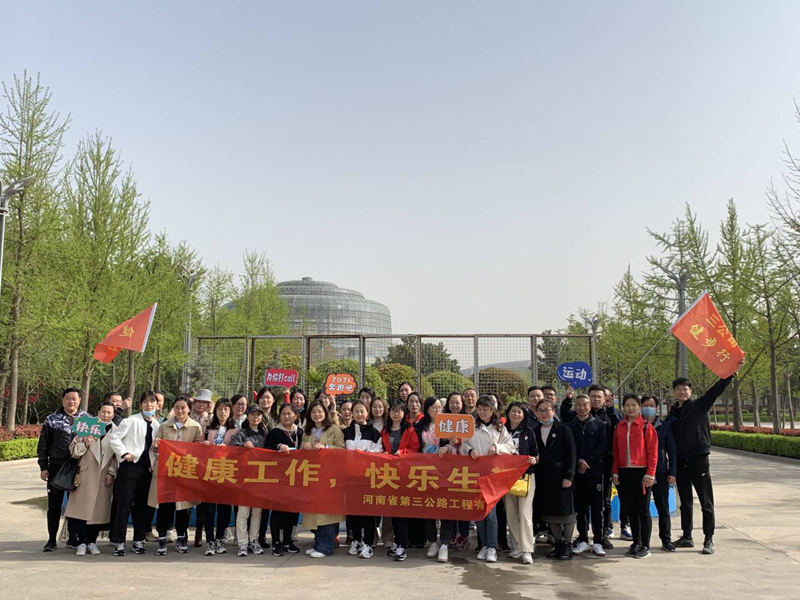 1617178256763.jpg sanognsizhiwuyuanjianbuxing2021.3.301-1.jpg