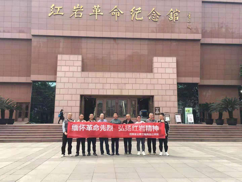 1617260203690.jpg xibeishiyebudianjiangxiangmuhongxejisaohuodong2021.3.311-1.jpg