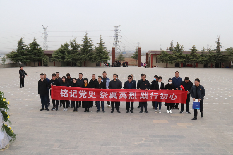 1617351537024.jpg yantaihangqingmingjisao2021.4.1-1.jpg