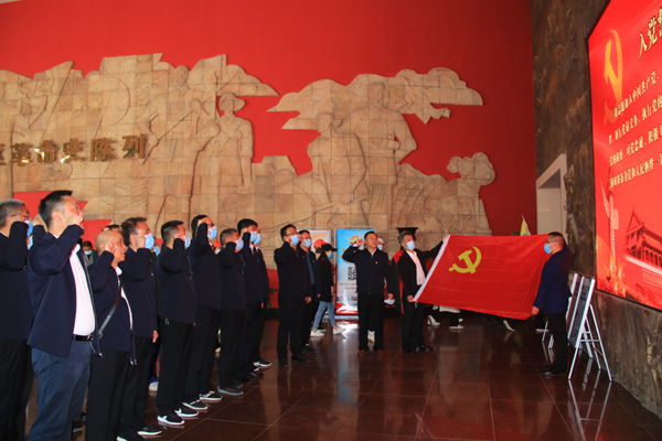 1618534043227.jpg yangxingaosuyibiaogongxianghongsejiyi2021.4.151-1.jpg