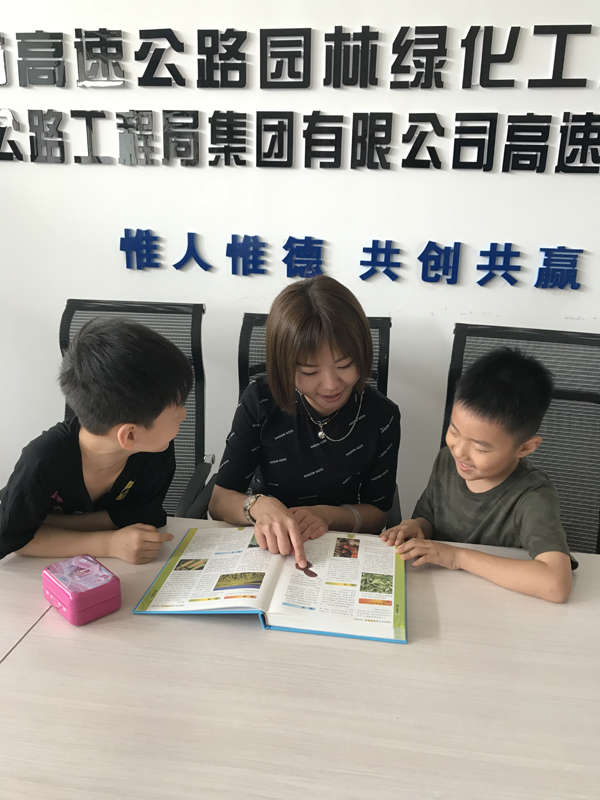 1622538987194.jpg jituaongsijuxingliuyihudong2021.6.1-1.jpg