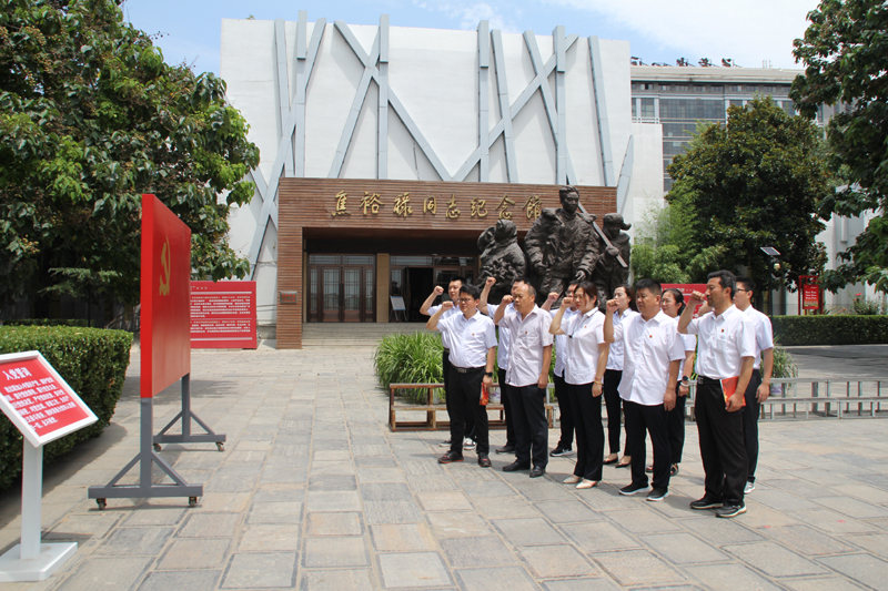 1626683833017.jpg wuzifengonsiyuangongdaojiaoyulvjinianguanzhanyangxuexi2021.07.19.jpg