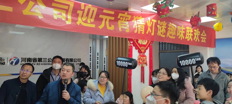 1675673260393.jpg 图片.jpg