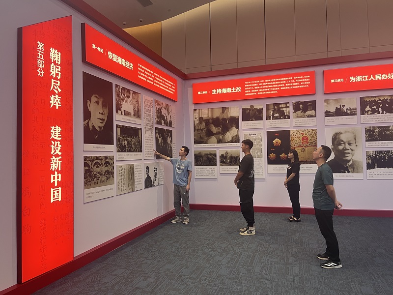 1686646995912.jpg 微信图片_20230613170656.jpg