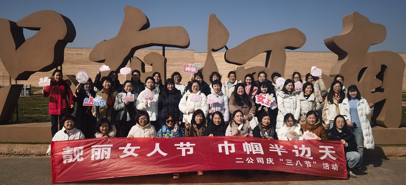 1709796410891.jpg QQ图片20240307153519.jpg