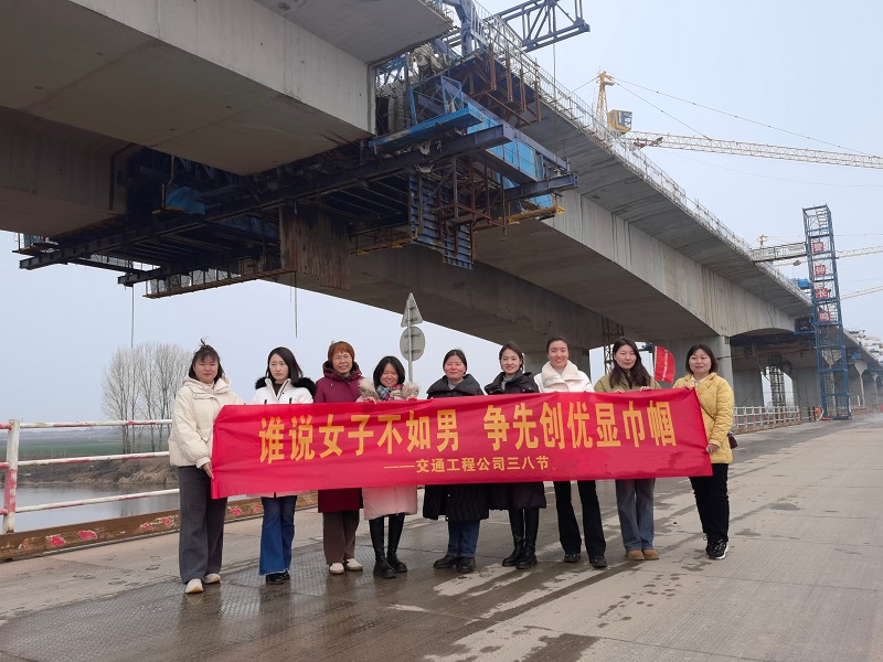 1741248307965.jpg 沁河桥照片.jpg