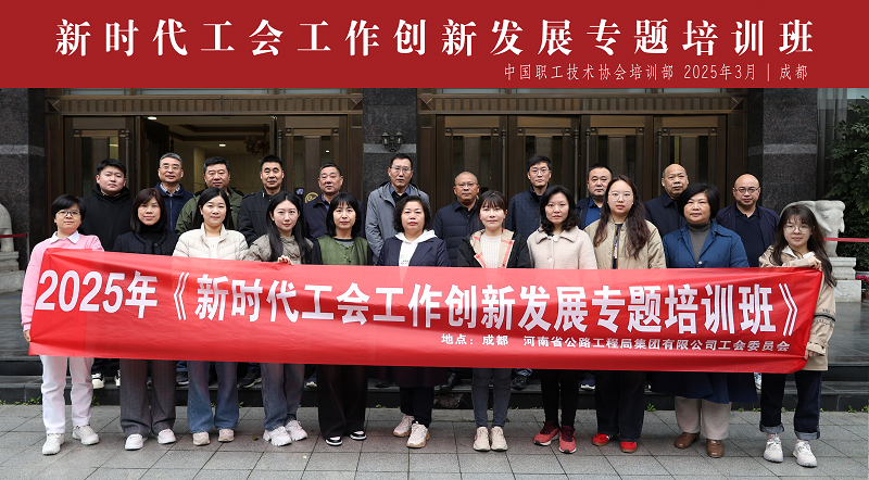 1742201989443.png 微信图片_20250317161948.png