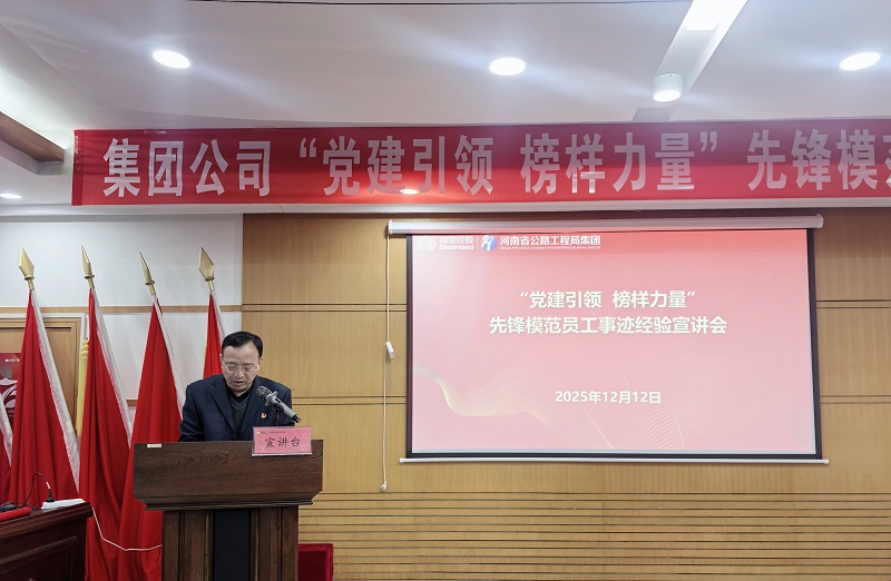 1765530524717.jpg 微信图片_20251212171523.jpg